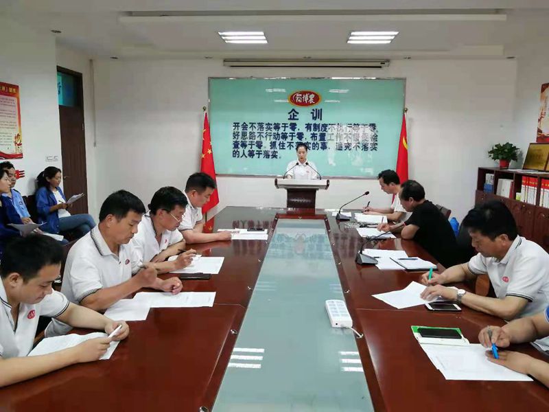 博農(nóng)乳業(yè)黨支部舉行“學(xué)百年黨史、開博農(nóng)新局”征文朗誦、演講比賽活動