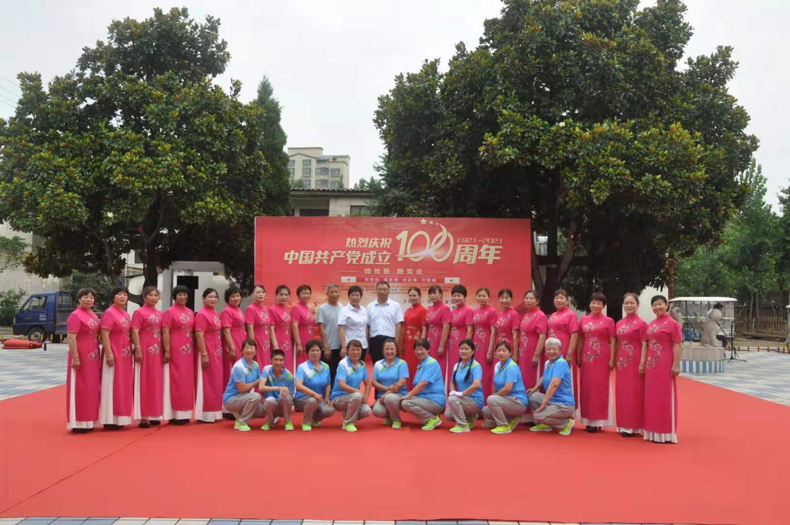 博農(nóng)集團(tuán)隆重舉辦“七一”頌黨恩、跟黨走紅歌演出活動