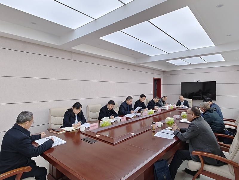 博農(nóng)集團(tuán)領(lǐng)導(dǎo)班子召開(kāi)2024年度民主生活會(huì)