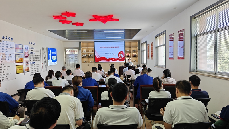 微信圖片_20250529175000